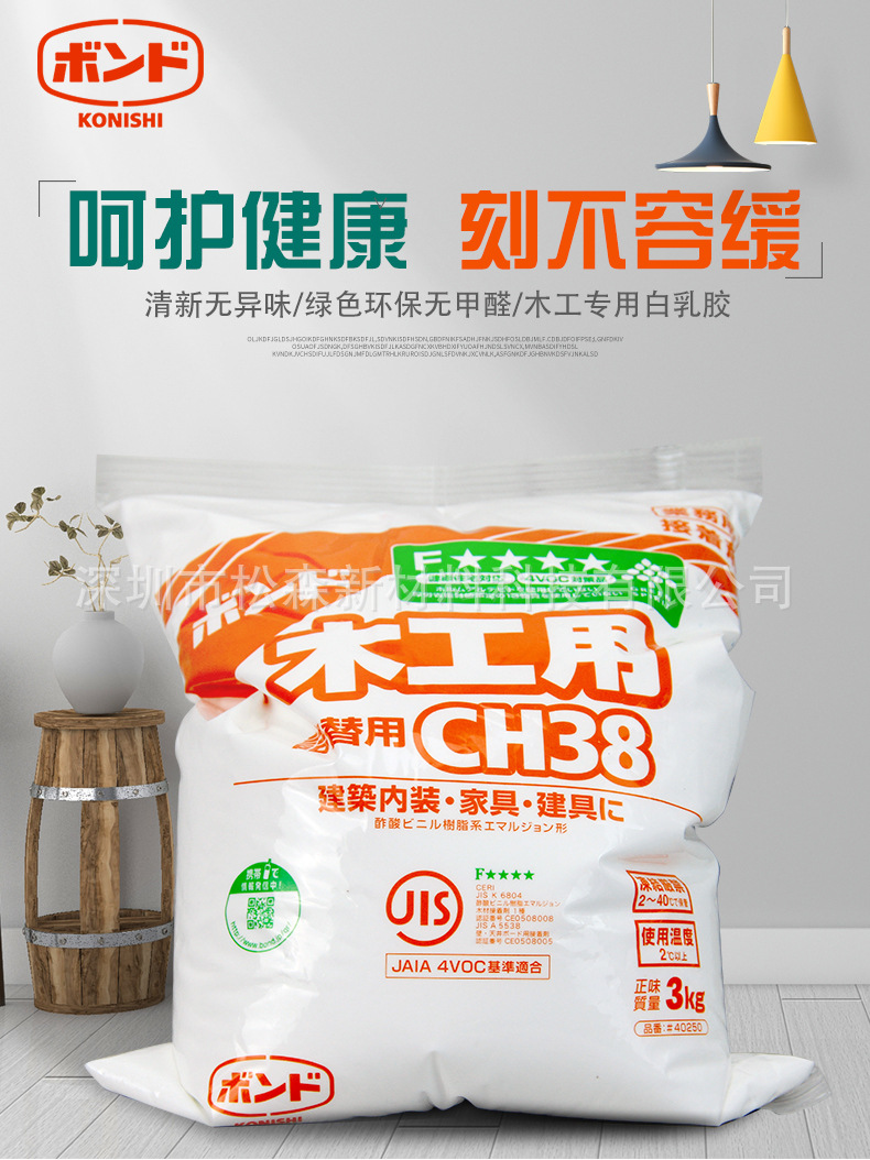 微信圖片_20220930095942.jpg
