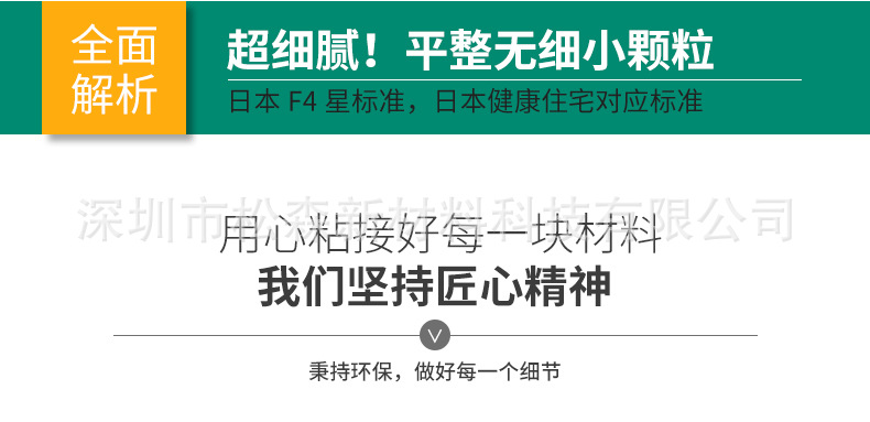 微信圖片_20220930100325.jpg