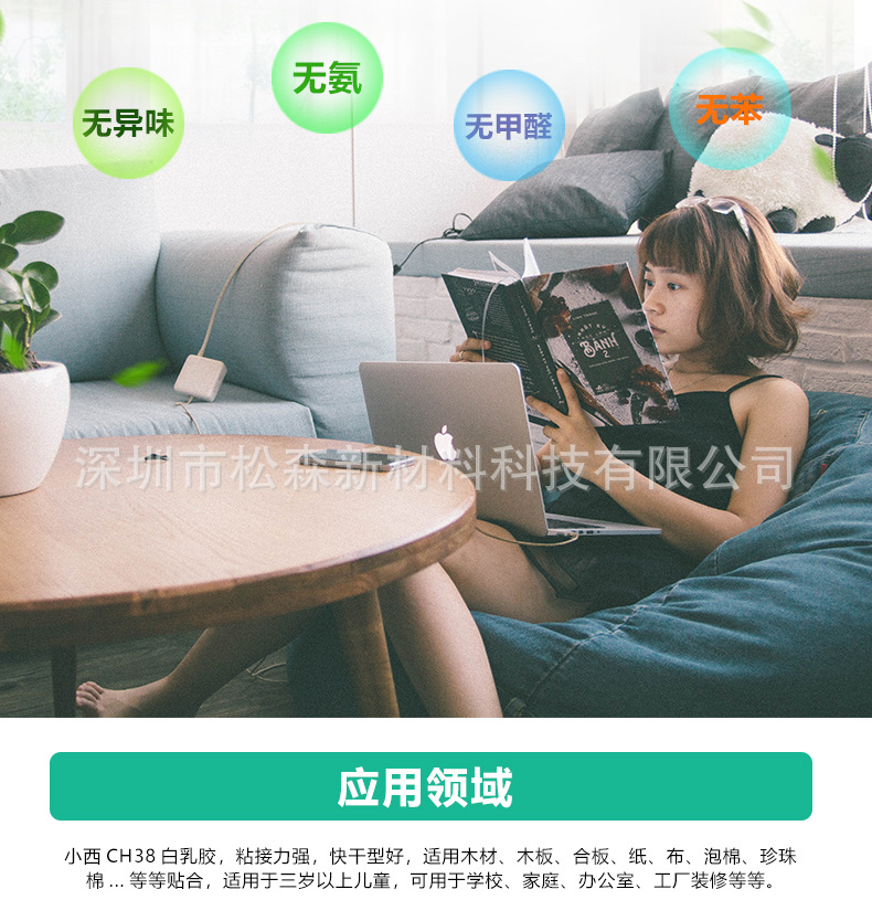 微信圖片_20220930095350.jpg