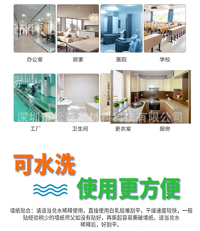 微信圖片_20220930100007.jpg