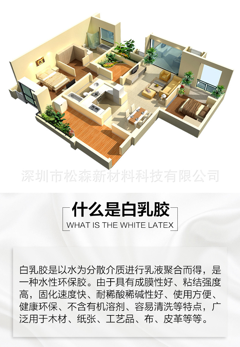 微信圖片_20220930100027.jpg