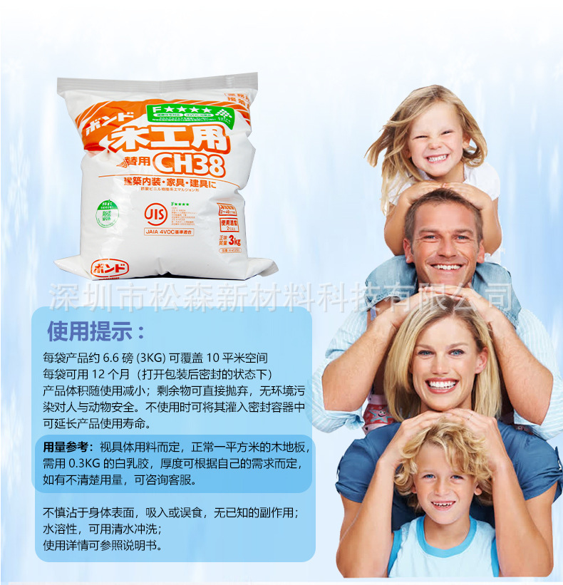 微信圖片_20220930100038.jpg