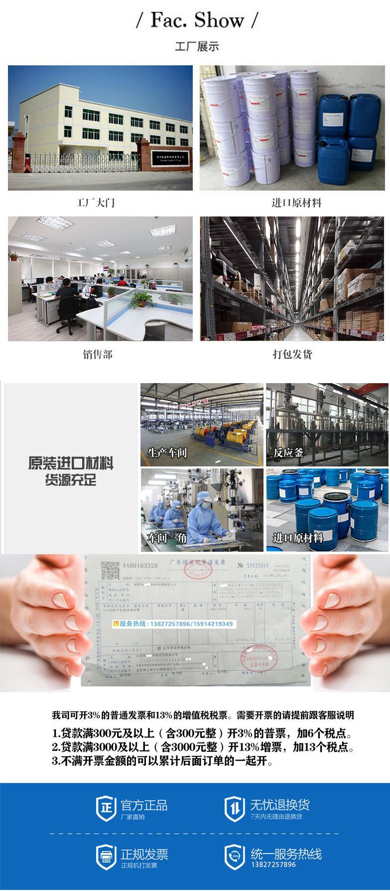 微信圖片_20220930101750.jpg