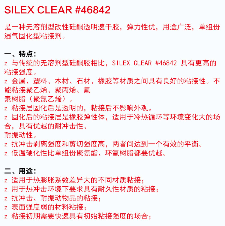 微信圖片_20220930103634.jpg