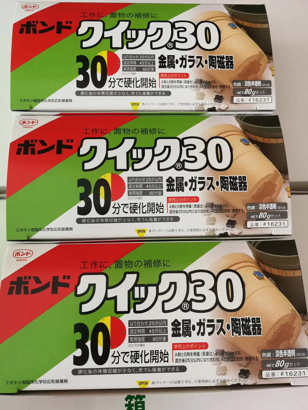 微信圖片_20220930115426.jpg
