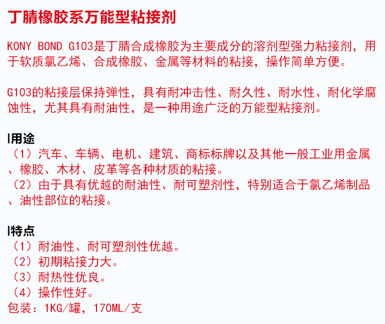 微信圖片_20221008151654.jpg
