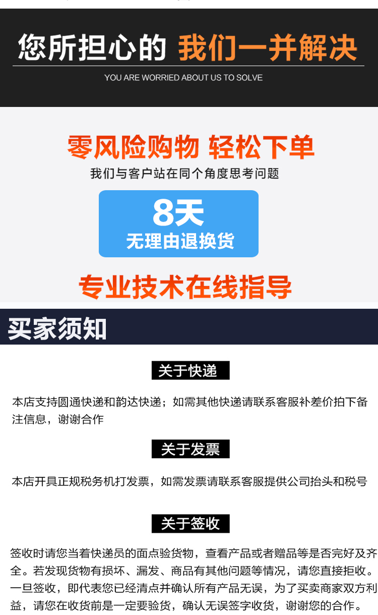 微信圖片_20221008151720.jpg