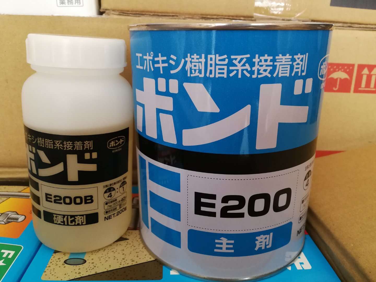 微信圖片_20221008152256.jpg