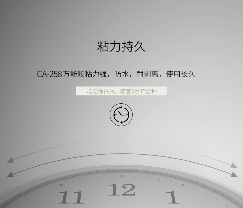 微信圖片_20221009095730.jpg