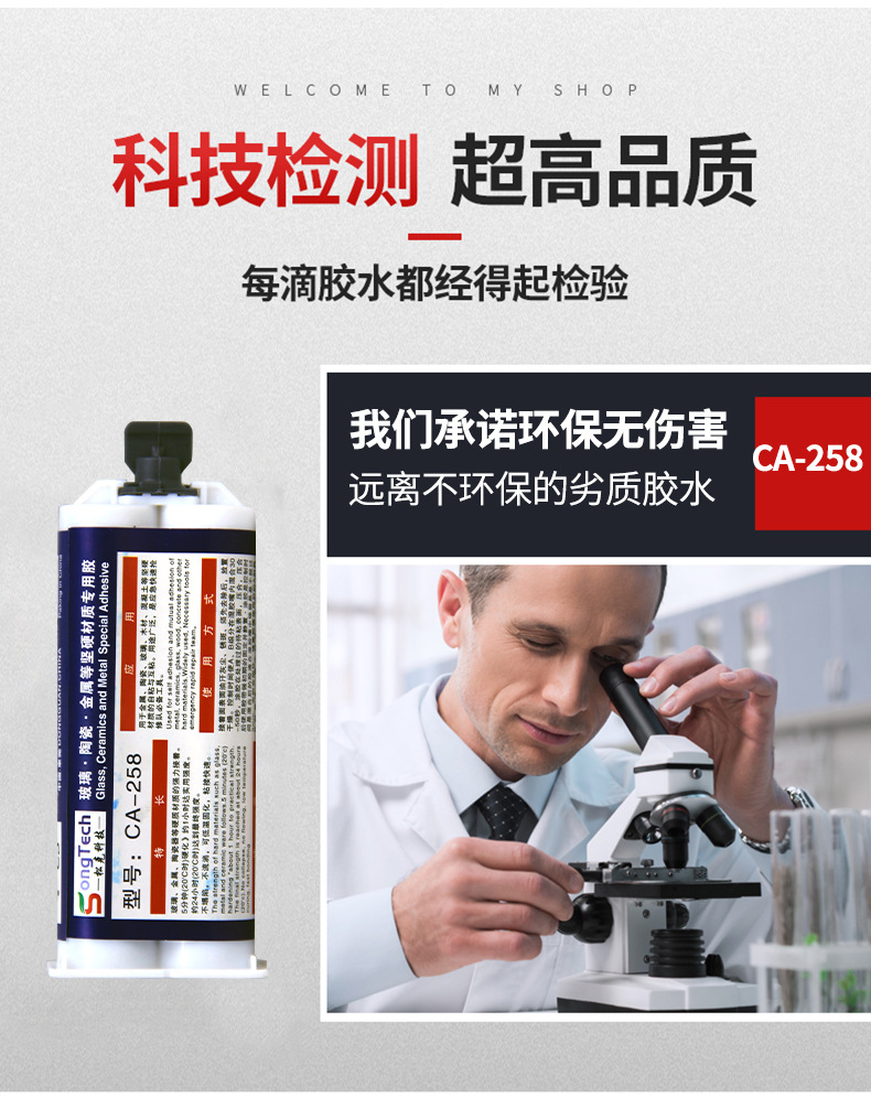 微信圖片_20221009095800.jpg