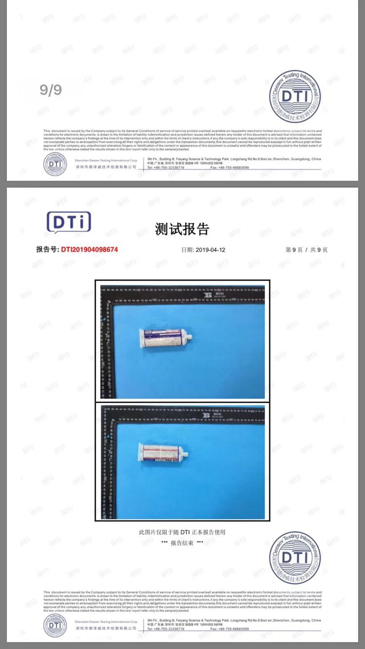 微信圖片_20221009100908.jpg