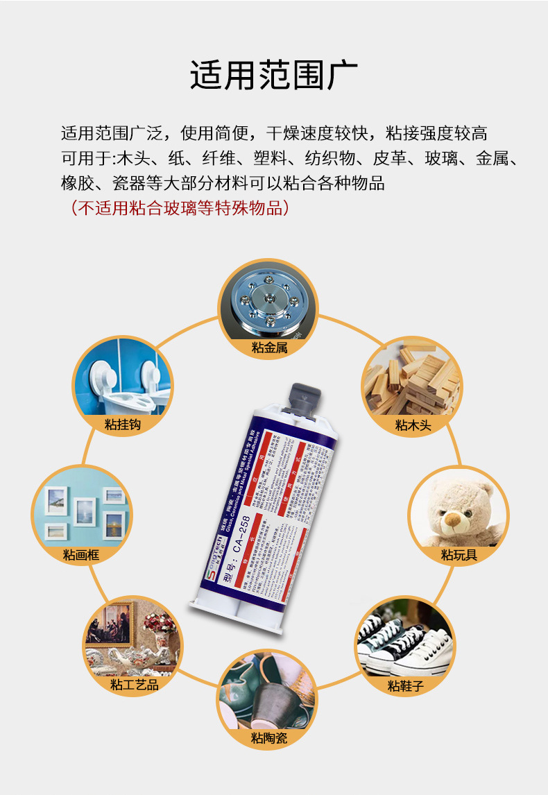 微信圖片_20221009095804.jpg