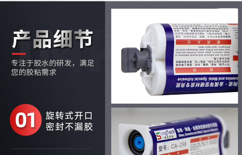 微信圖片_20221009095808.jpg