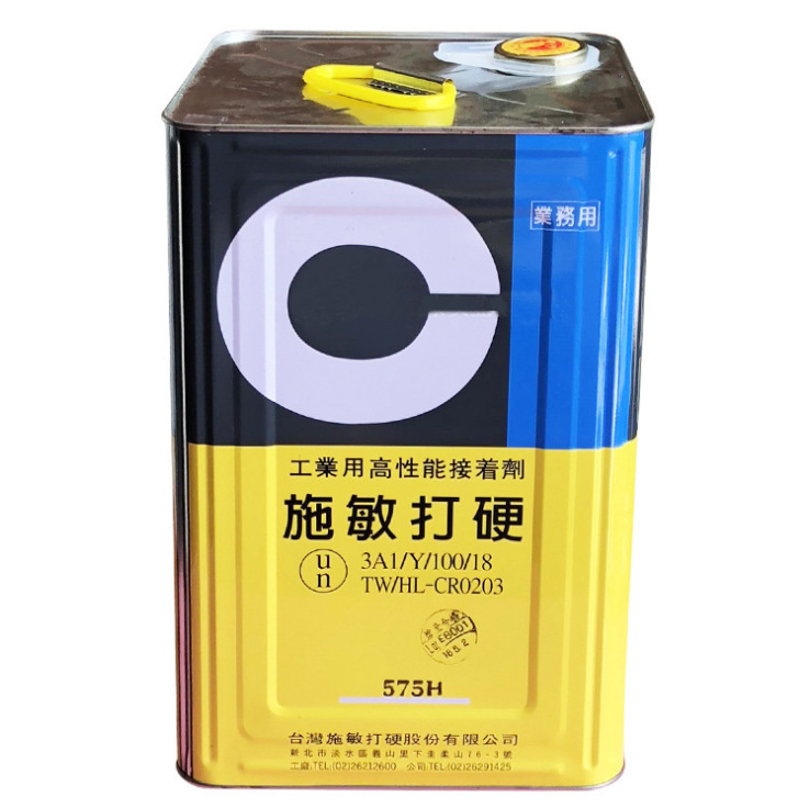微信圖片_20221009110222.jpg