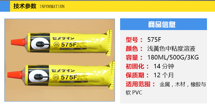 微信圖片_20221009110933.jpg
