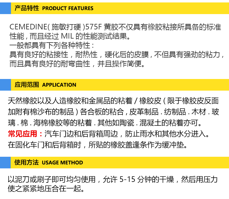 微信圖片_20221009110946.jpg