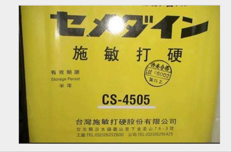 微信圖片_20221009092213.png