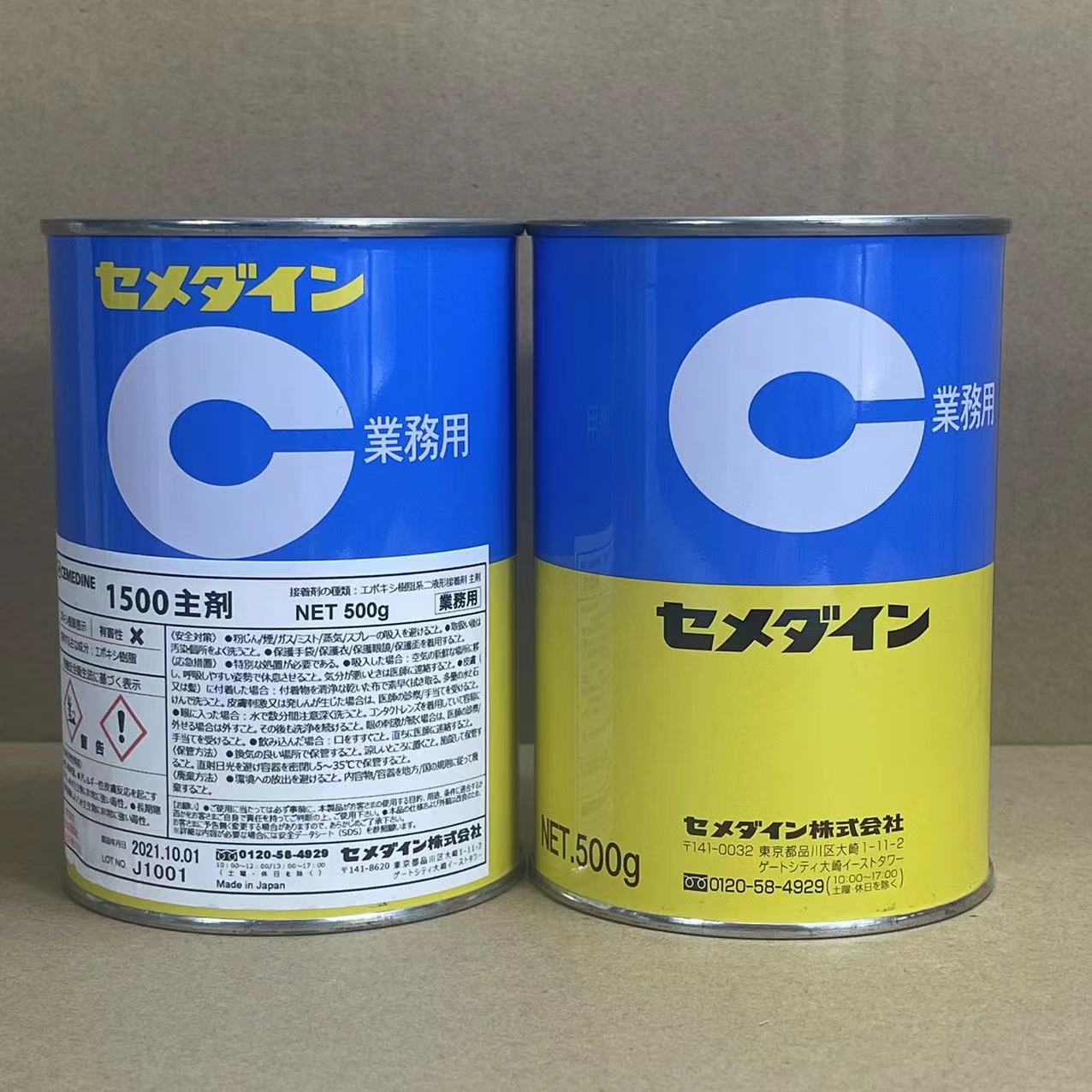 微信圖片_20221009093339.jpg