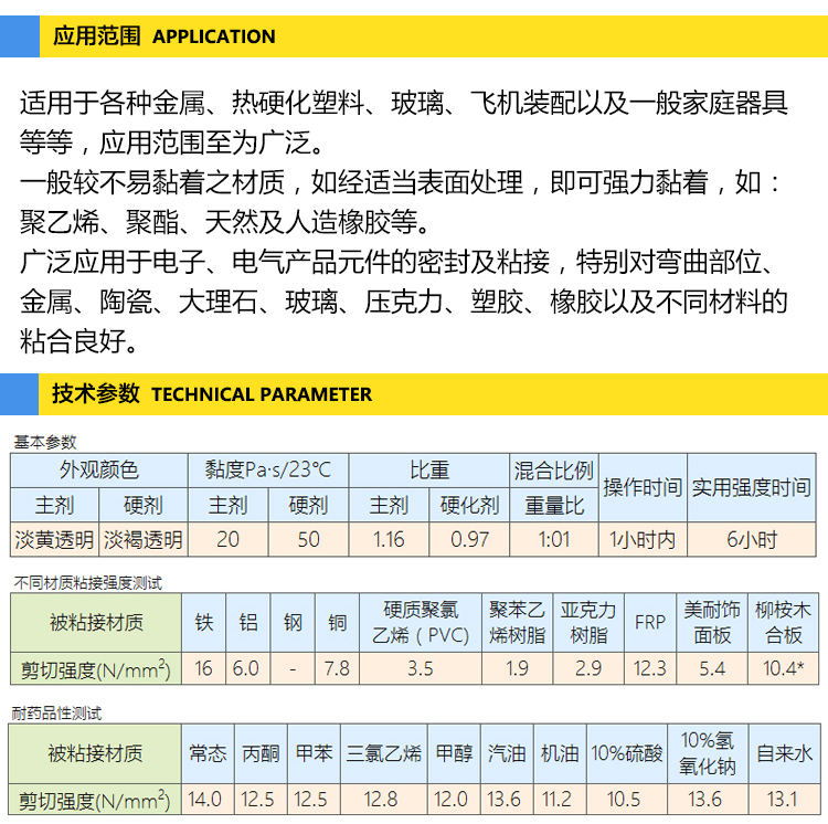 微信圖片_20221009093331.jpg