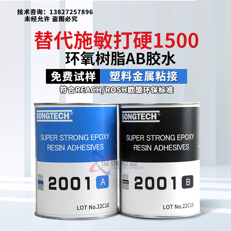 微信圖片_20221009093400.jpg