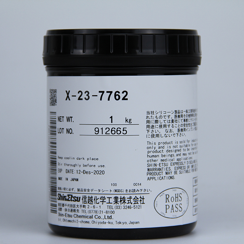 O1CN01VNIusE1NAmhxETt47_!!2999941530 拷貝.jpg
